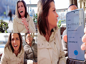 世界共通のBody Language　健康的褐色美女を英語片言日本人が翻訳アプリでガチナンパAV出演　サンプル画像02